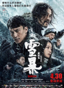 成人欧美一区二区三区动漫